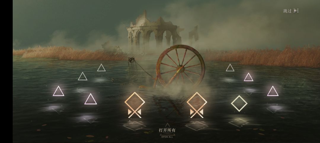塑造 2