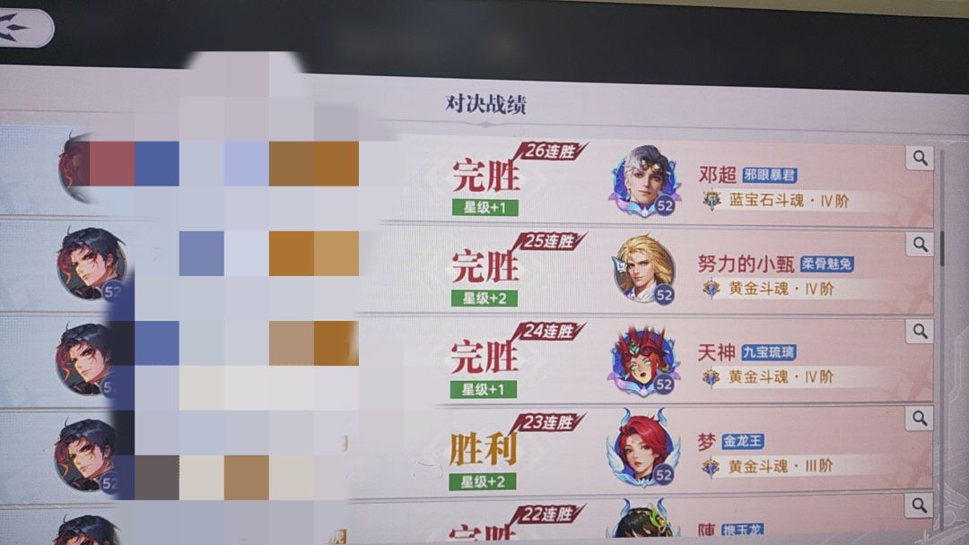 接pk 1
