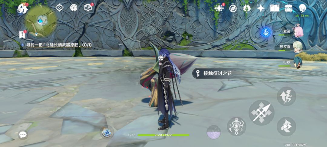 狼王还有次数限制? 1