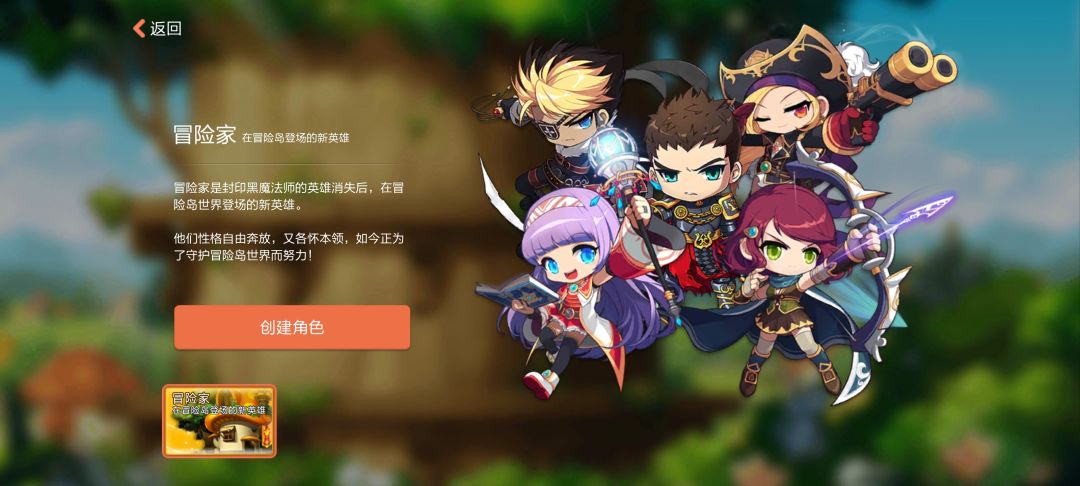 乱点了几下就卡死,确定不是圈钱来了吗????? 1