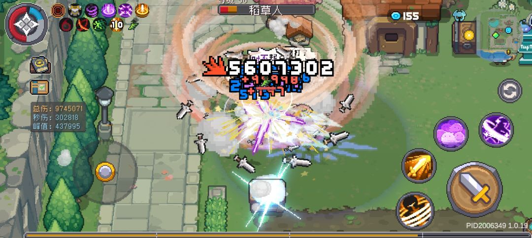 双重砍了？ 2