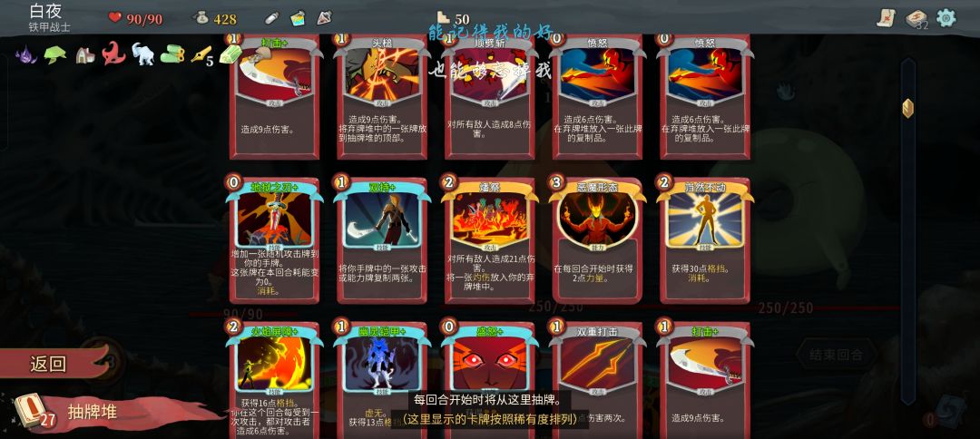 求过 2