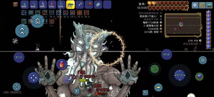 没赤锅⑩就建议尝试截图