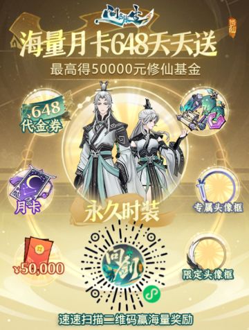 还没公测，已经有不少开发为“降肝”熬了少年头