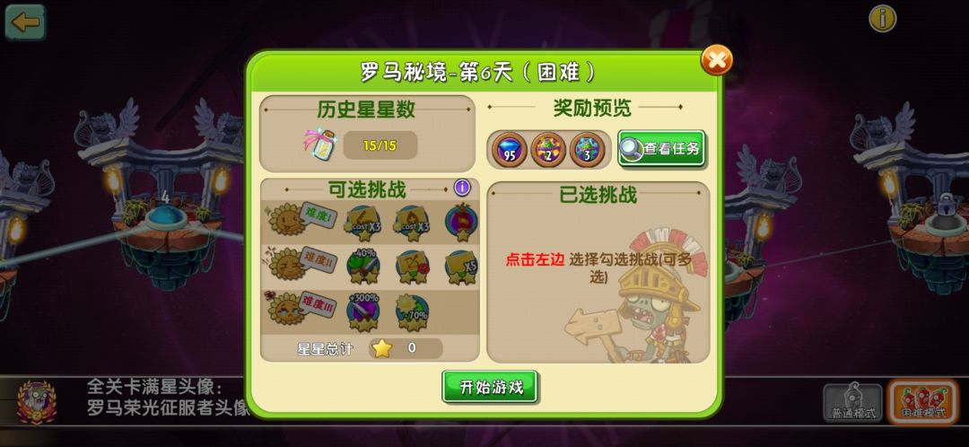 !?氵冫?! 9