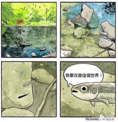 现在入坑合适吗,不会赶上什么大型活动的尾巴吧截图