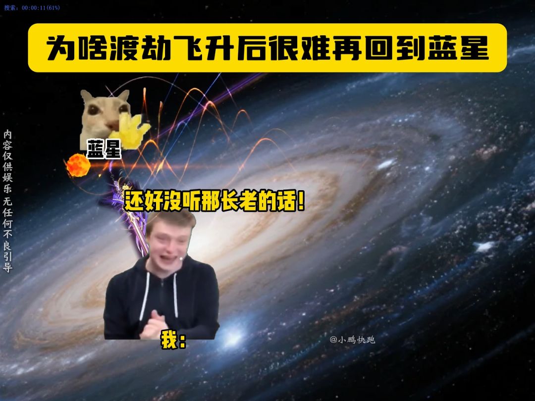 video-5627812