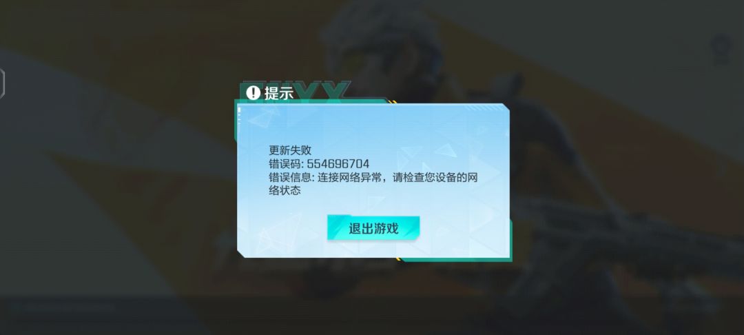 仕么鬼 1