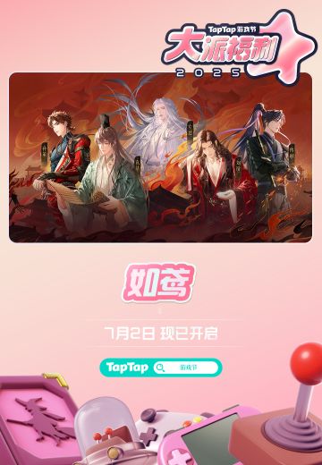 🕊这个夏天如鸢玩得尽兴