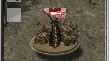 个人装备展览，及些许探讨