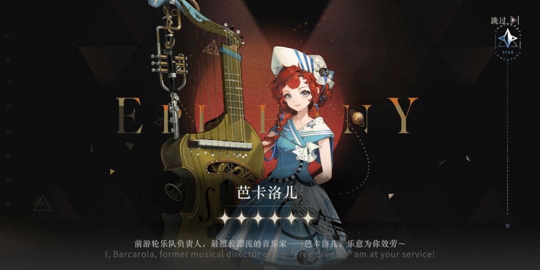 我已无敌!四连金!╮(‵▽′)╭谁能赢我! 2