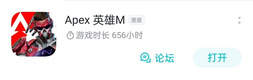 告别 9