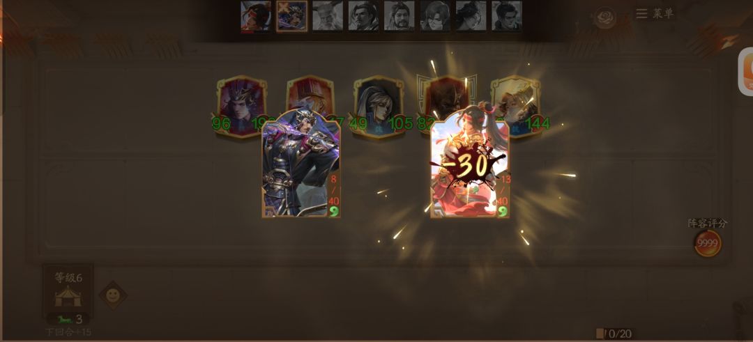 起飞啦,起飞失败……😂 3