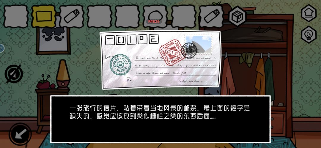 动态图片 3