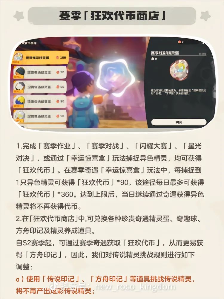 大佬们有些没搞懂这是啥意思 1