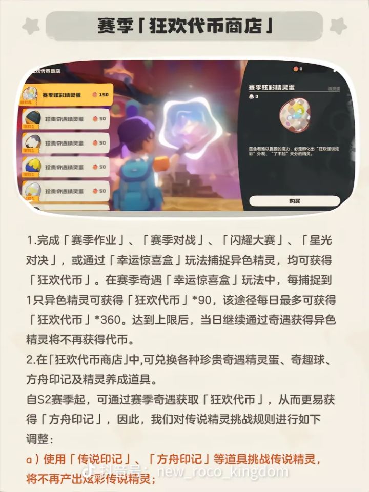 大佬们有些没搞懂这是啥意思截图