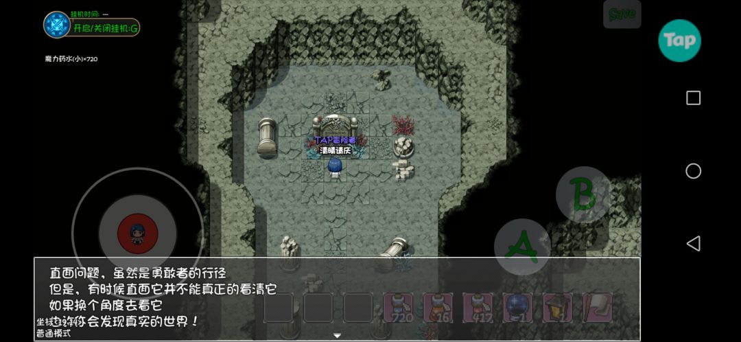 新手求教!这个地图有什么特殊说法吗? 1