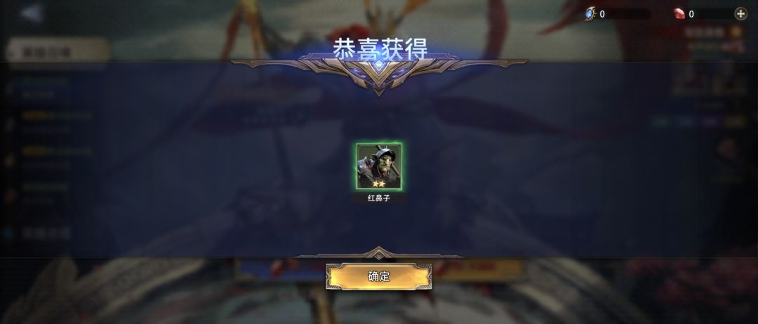 空空如也! 1