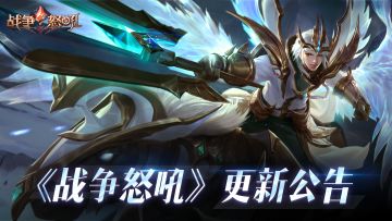 【公告】6月9日更新公告