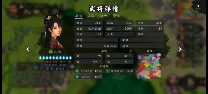 本来一直打系统的本截图