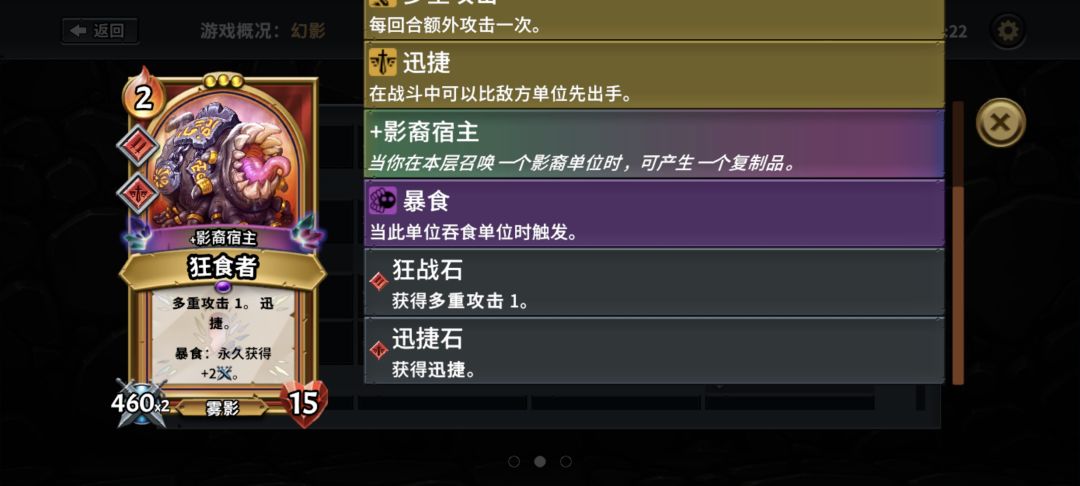 懂不懂这两张卡摆一层的含金量 2
