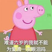 求找一个解密游戏截图
