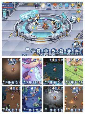 跨年夜 & 除夕双节点合影