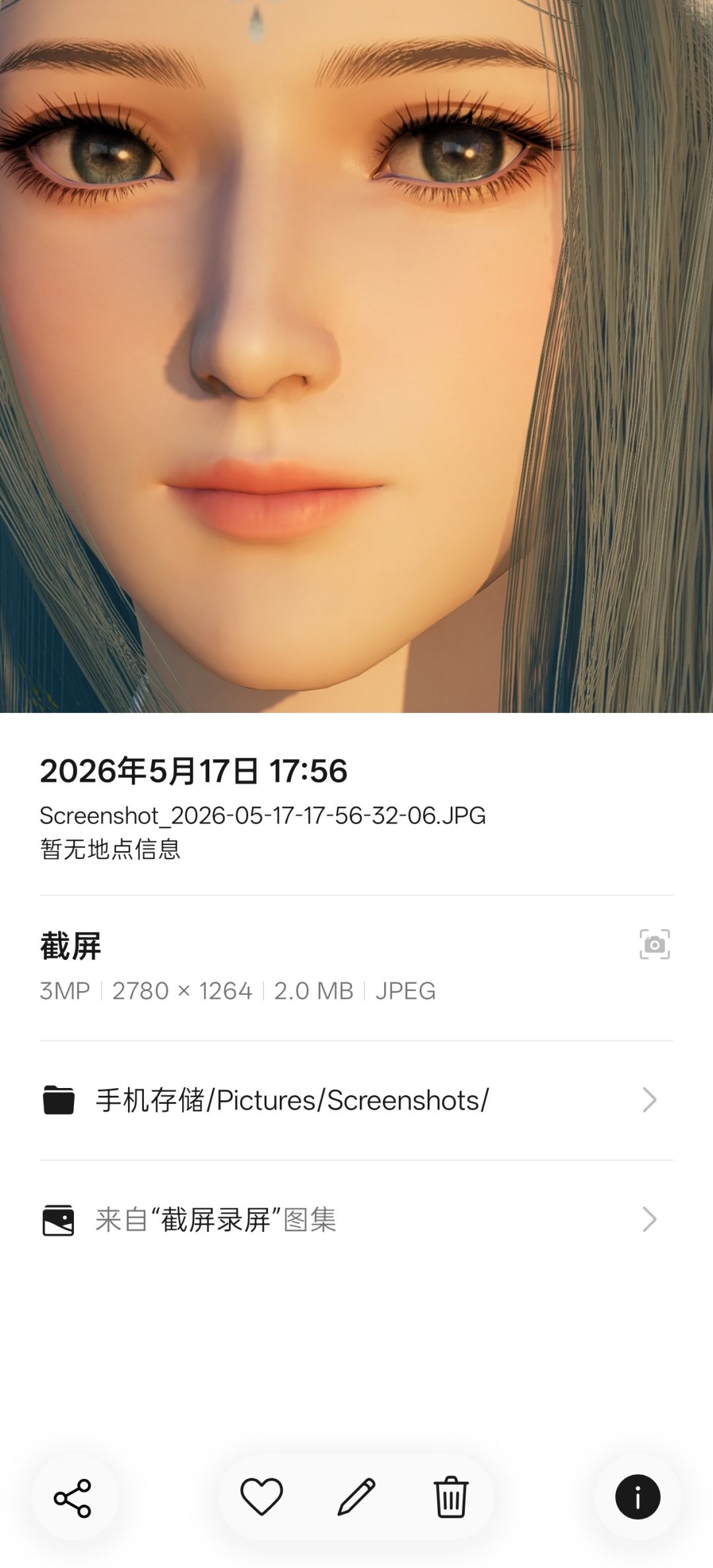 游戏直接拉满手机最高分辨率,开原画。 1