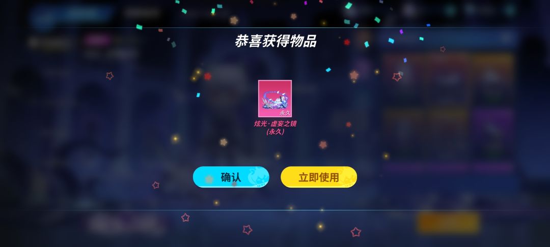 保底拿下了 2