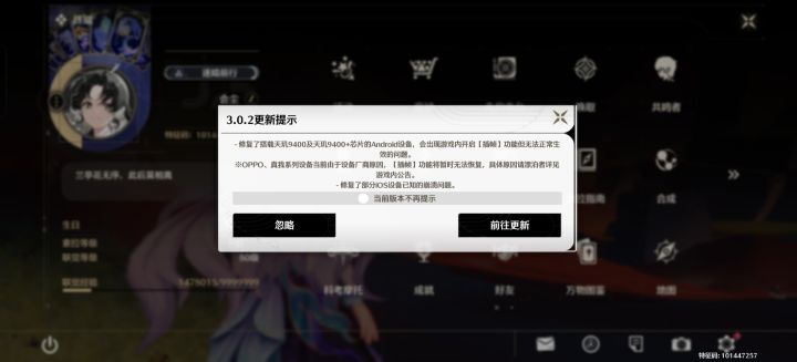 什么截图