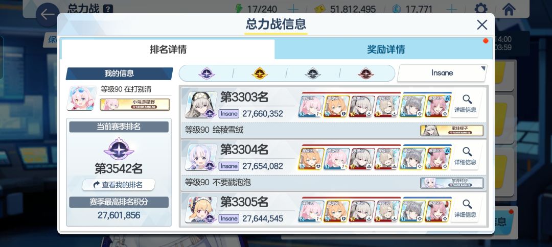 出分出分 1