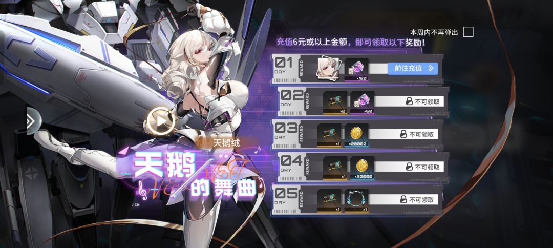 0氪里面我敢说第二没人敢说第一了吧 3
