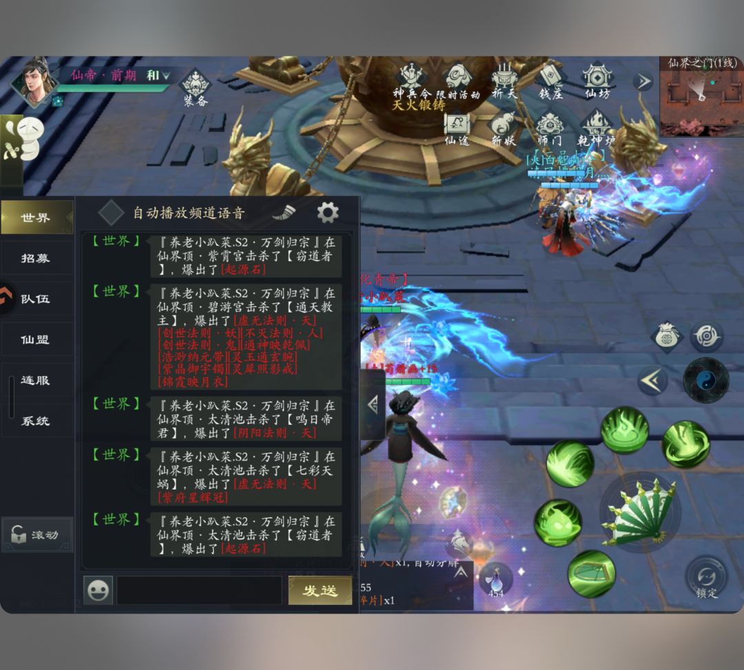 垃圾游戏 8