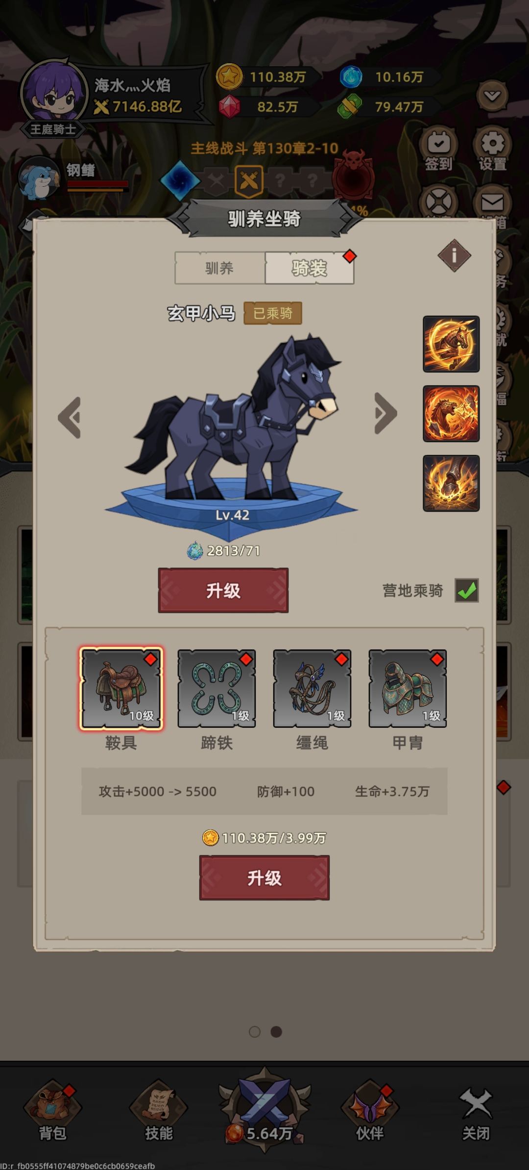 能出金币副本吗 3