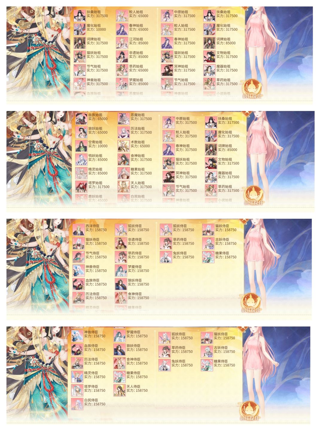 taptapv12不带非绑466 1