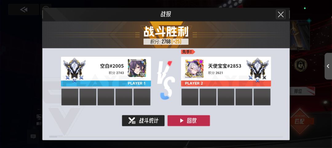 有人就是要我也没辙 14