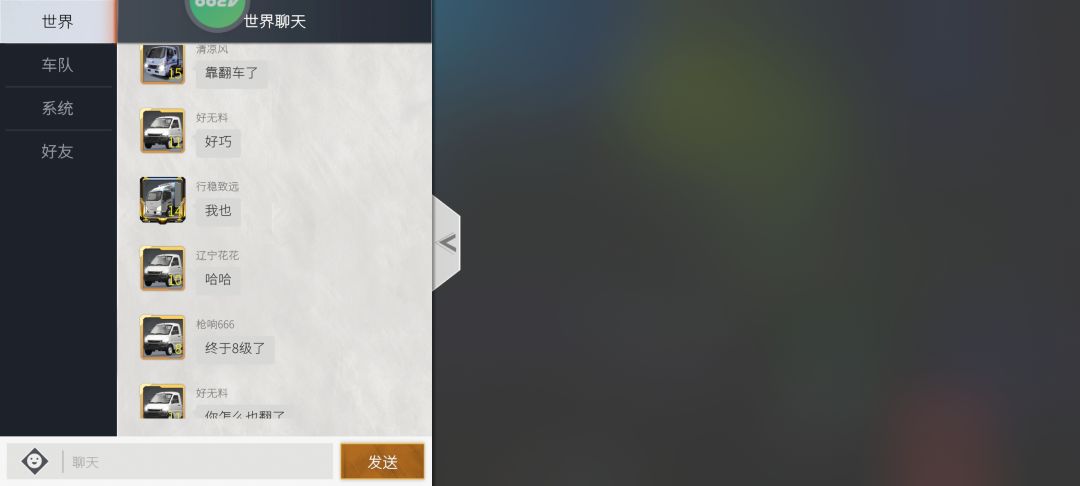 箱子掉率越来越低了 1