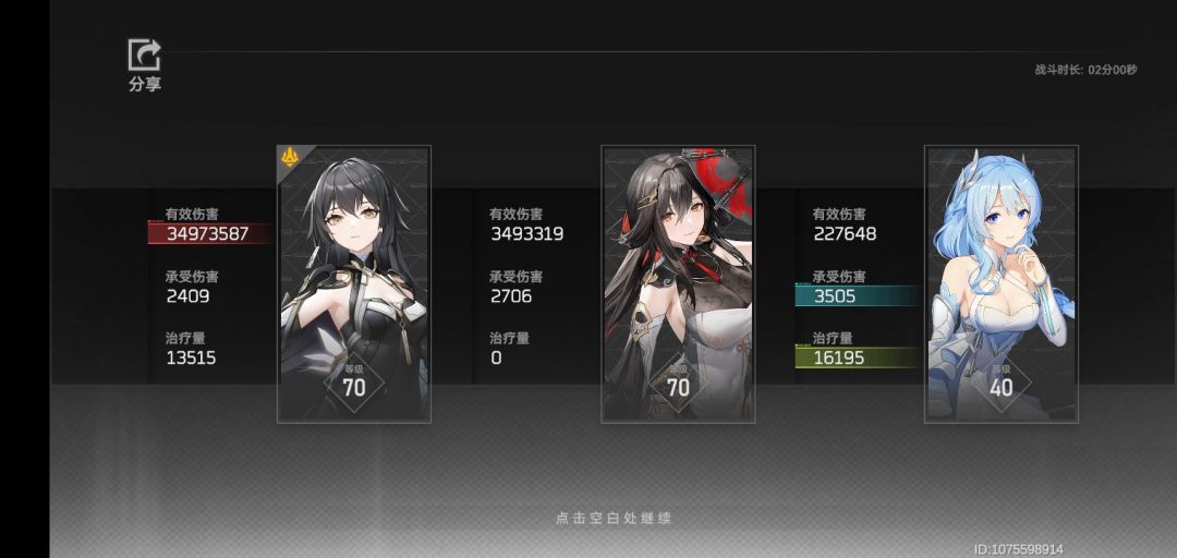 ヾ(✿゚▽゚)ノ 1
