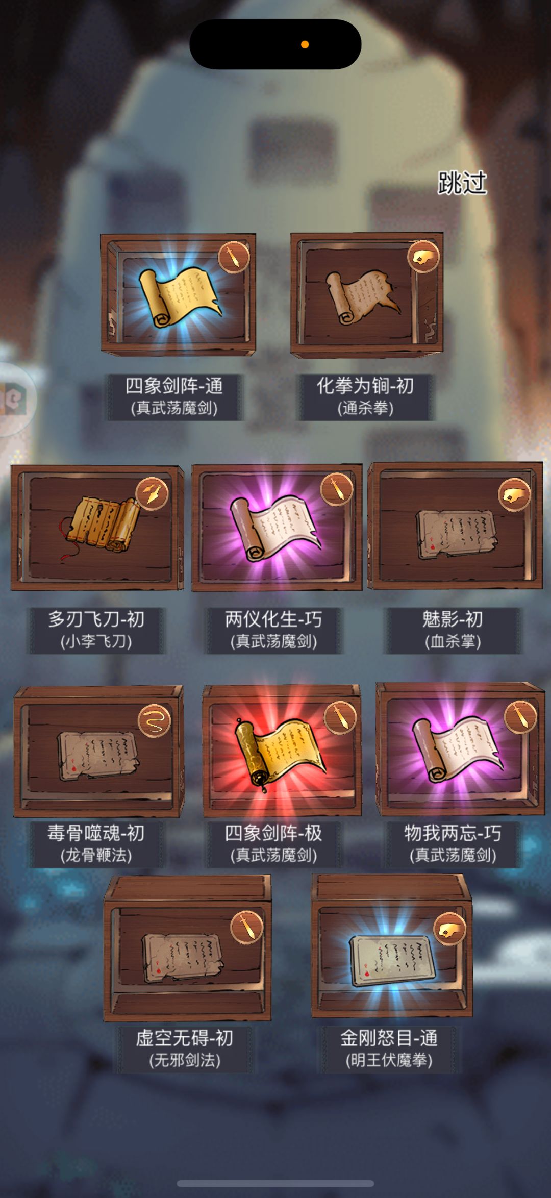 133发抽无量 2