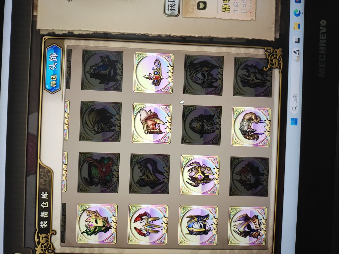 新手回坑，虚心求解，请不吝赐教 8