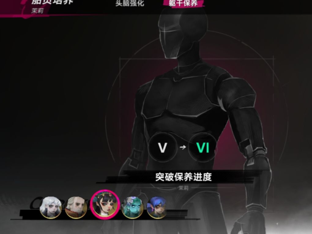 【闹海攻略】奥普港养成保姆级指南 1