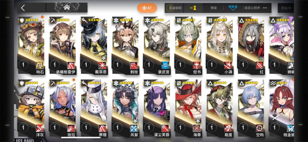 萌新300抽结束 3