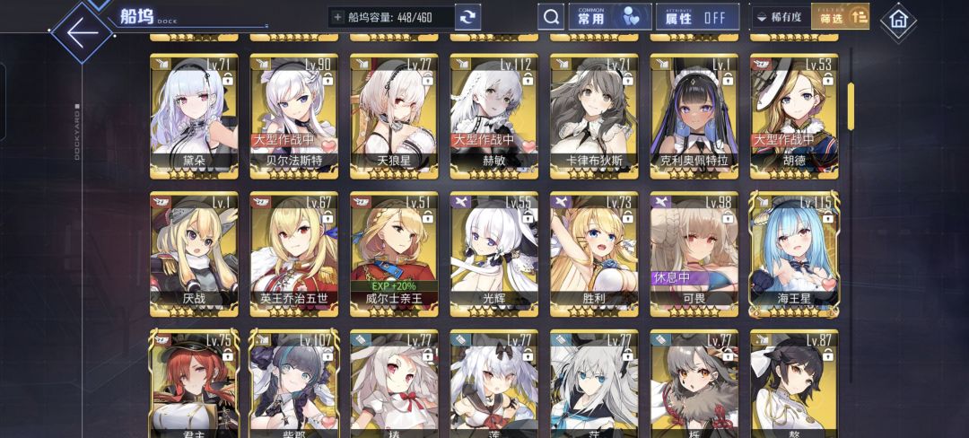 xdm，萌新提问 4