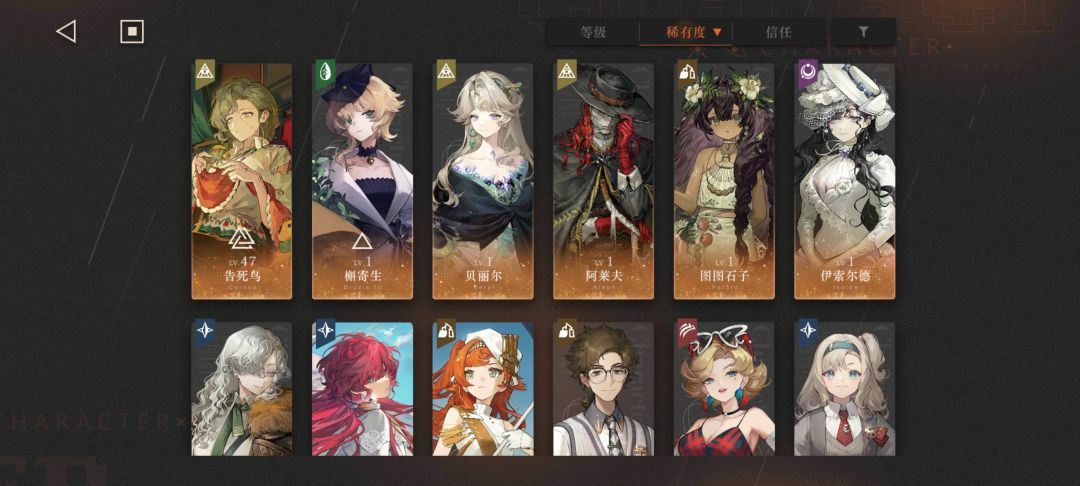 新手,好抽兄弟 1
