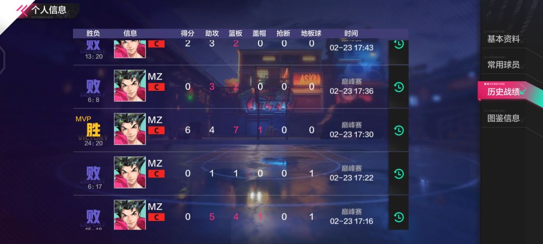 动态图片 1