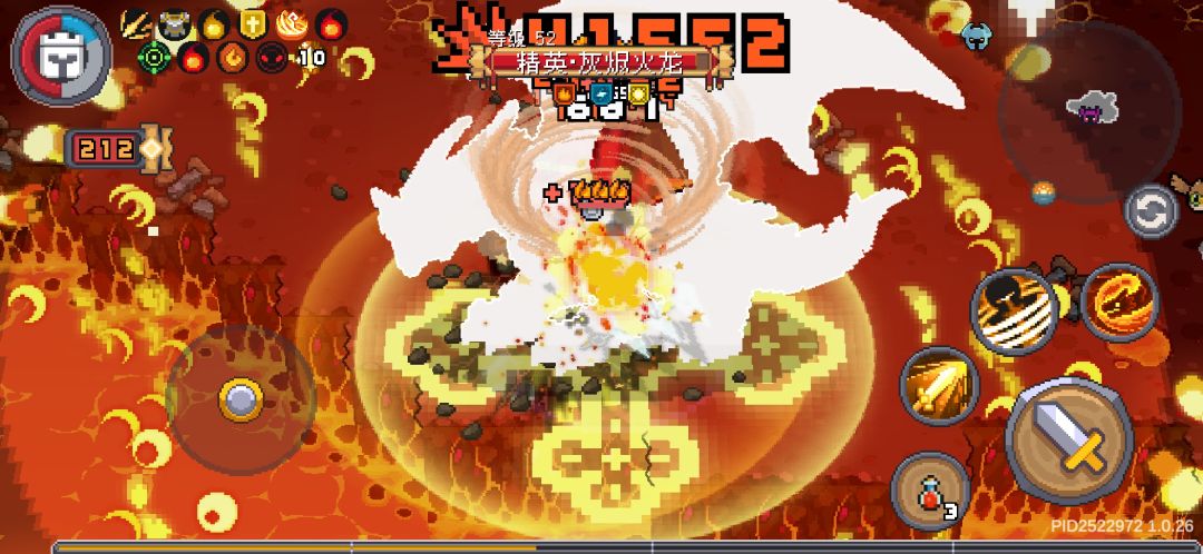 太强辣 1