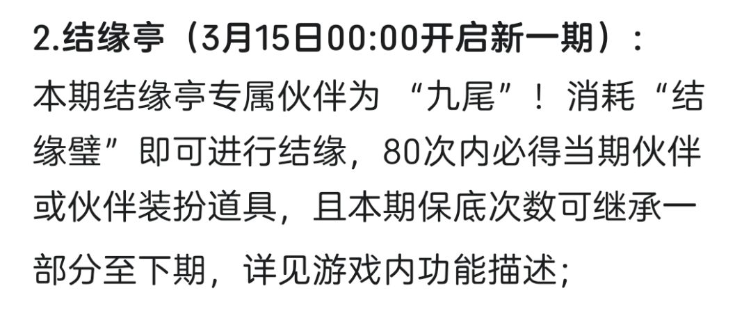 这个继承规则是什么 1