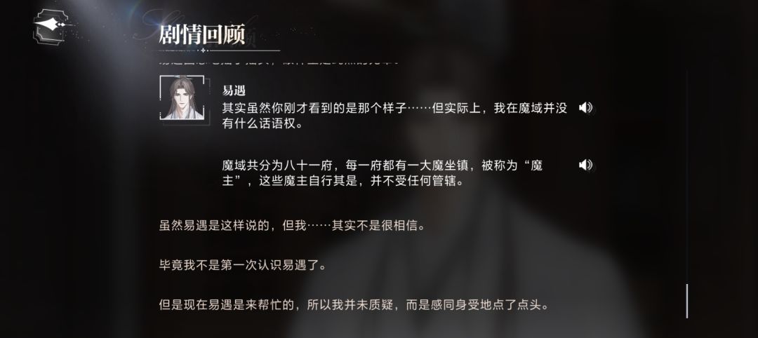 有人懂右上角的笑点吗? 2