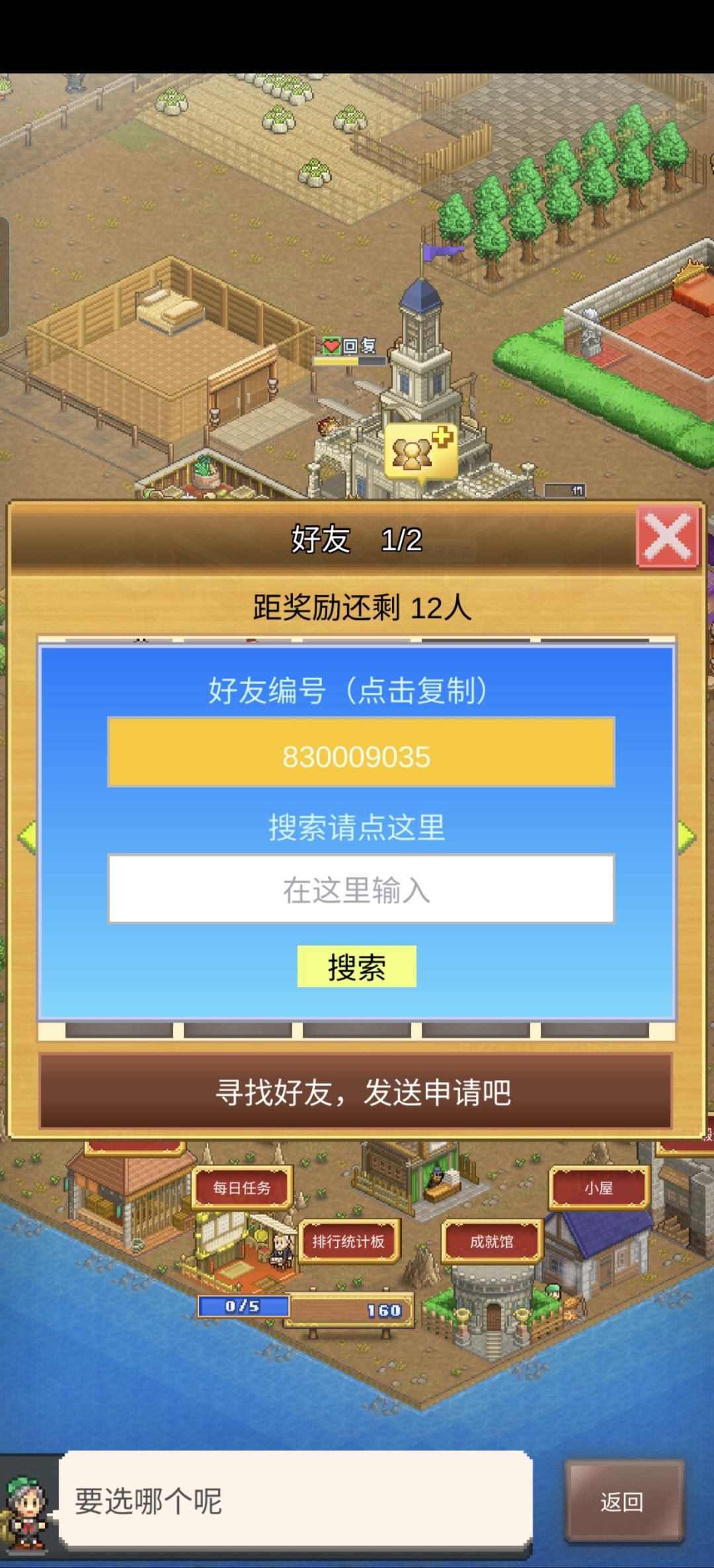 也是儿女双全拉啦😎 3