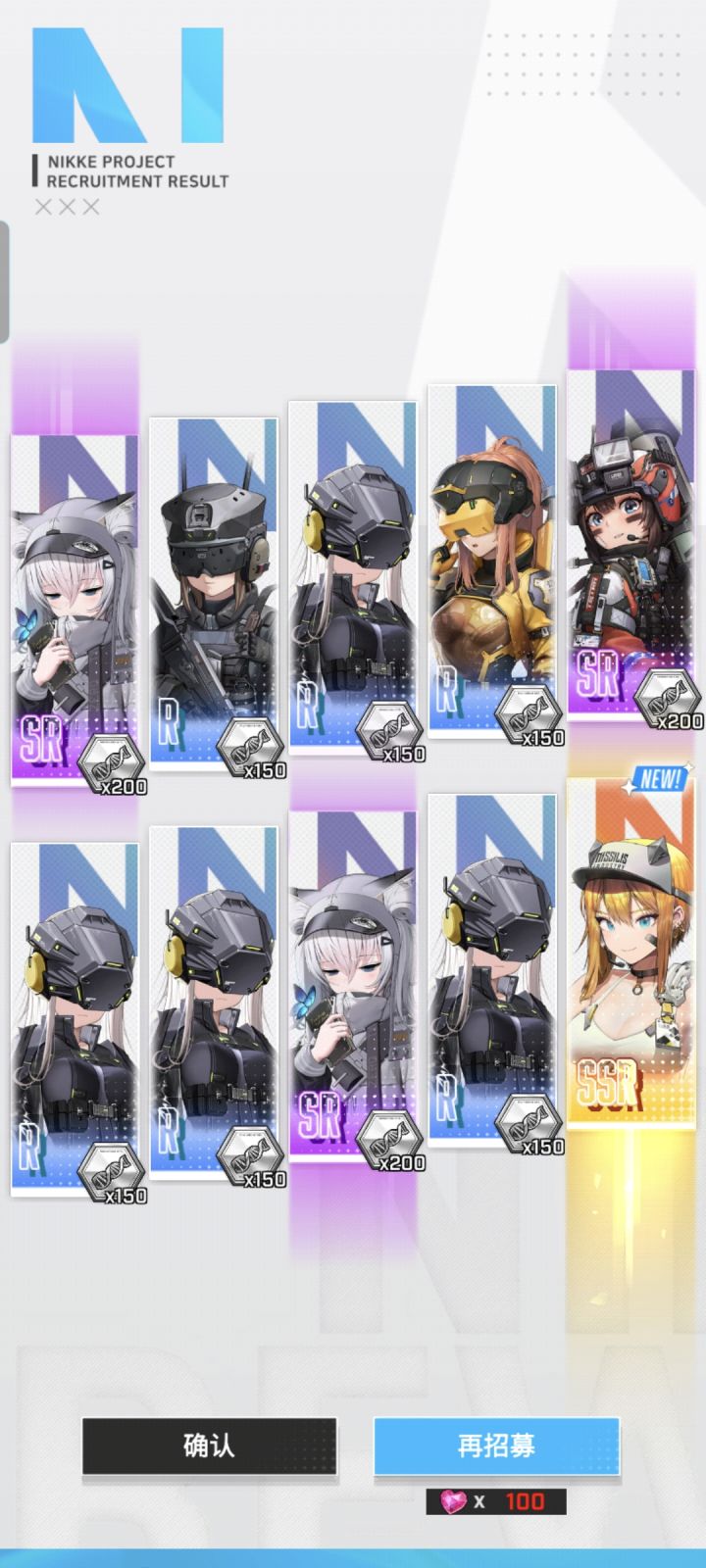 听你们说垫池子抽新up截图